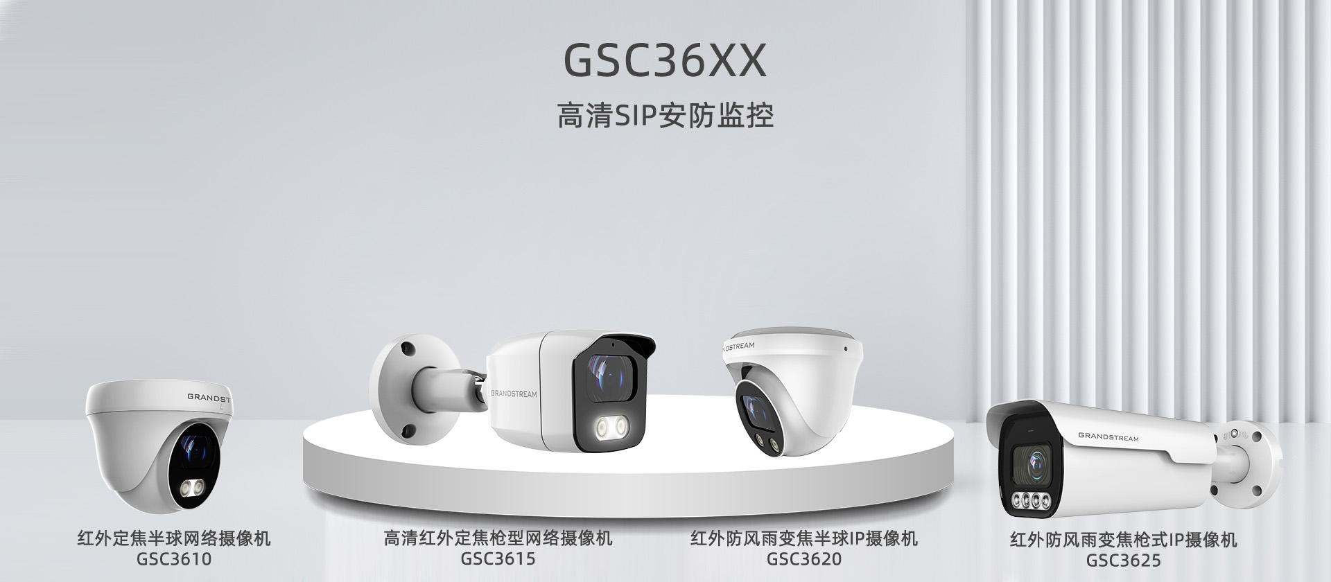 2024年新澳门