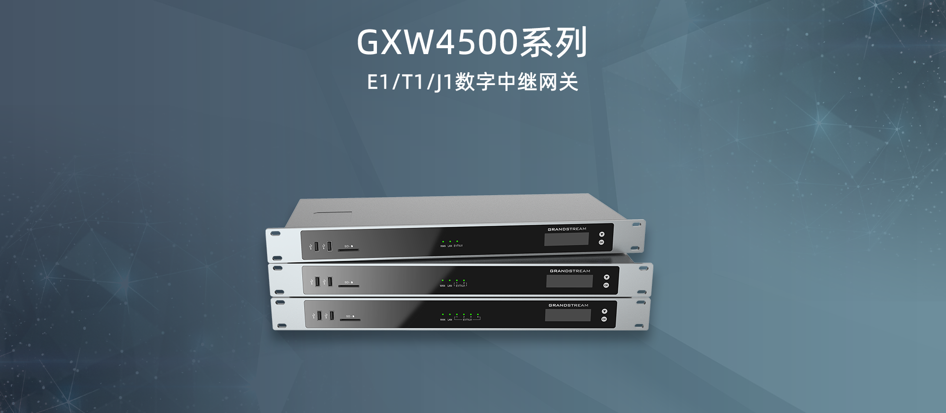 2024年新澳门