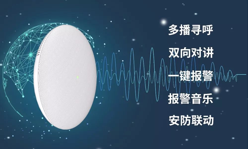 2024年新澳门