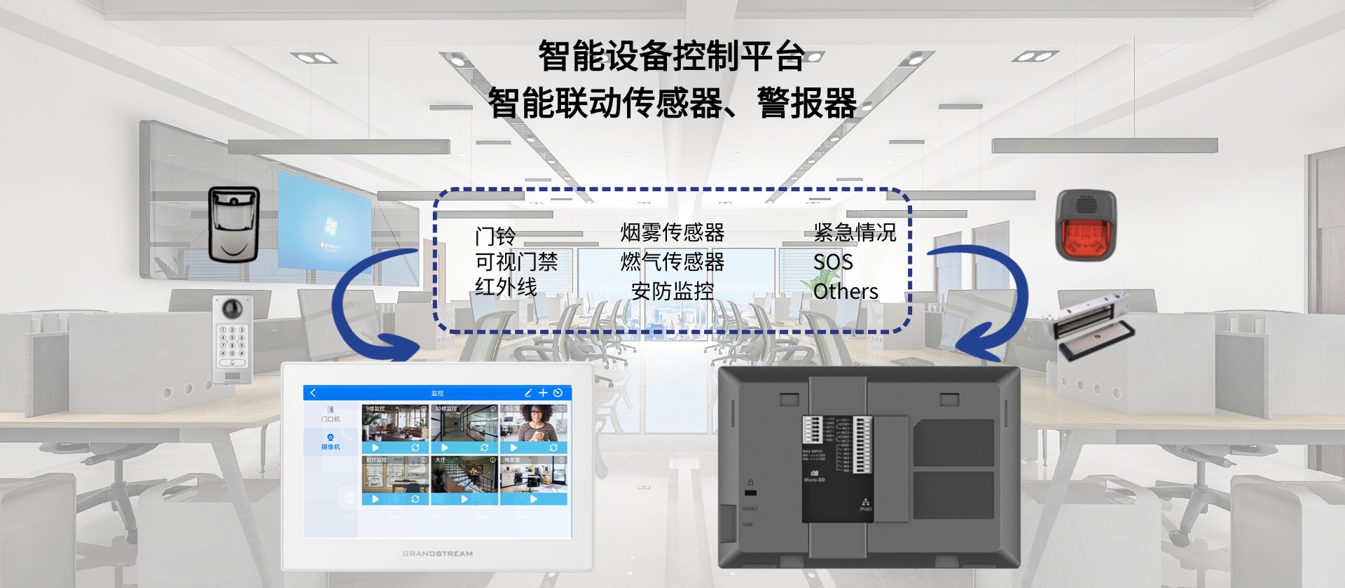 2024年新澳门